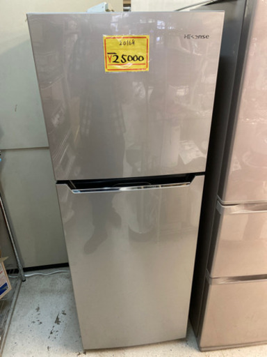 ハイセンス227リットル冷蔵庫