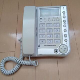 電話機