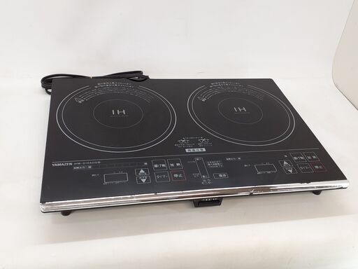 山善 2口IH調理器 2014年製 IHクッキングヒーター IHW-S1460G