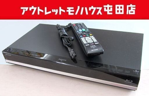 SHARP ブルーレイレコーダー 2015年製 500GB BD-W570 アクオス 札幌市北区屯田