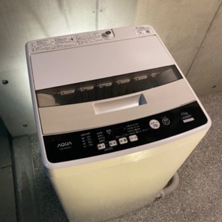 【武蔵小山 近隣送料無料 極美品】 AQUA アクア 全自動 洗濯機 縦型 4.5kg AQW-S45EC 節水 自動おそうじ すすぎ1回 風乾燥 高濃度クリーン洗浄 1人暮らし 独身 単身の画像