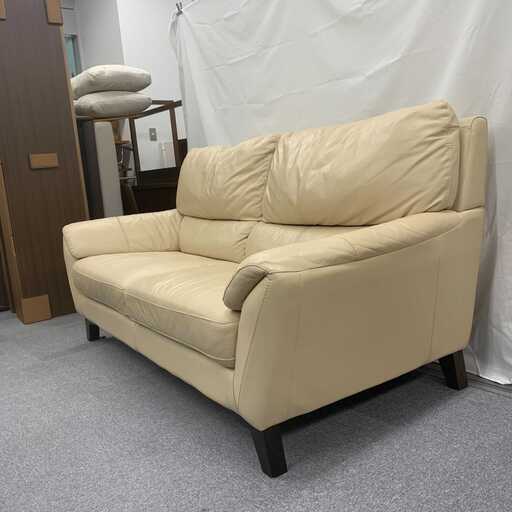 2.5人掛け本革ソファ