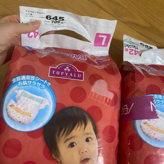 Lサイズオムツの画像