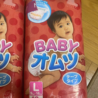 Lサイズオムツの画像