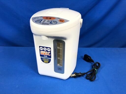 【動作保証あり】ZOJIRUSHI 2014年 CD-XC30 3.0L 電動ポット【管理KRK408】