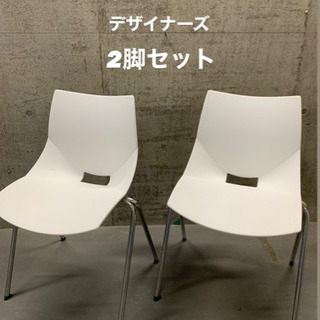 ◆コスカチェア オ2脚セットフィス家具 Kosuka デザイナー...