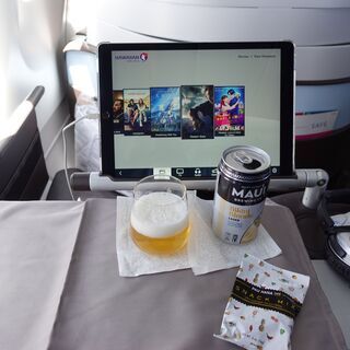 海外帰国者、学生、航空関連の方、ズームでお茶タイムしませんか