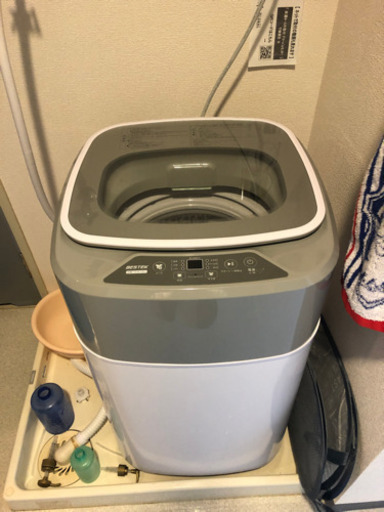 【取りに来れる方】全自動洗濯機 BTWA01
