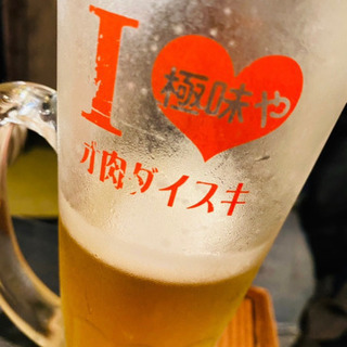 急募❣️沖縄で会える方☺️ - 友達