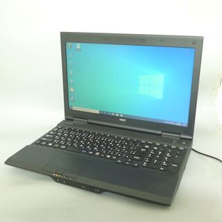 送料無料 1台限定 ノートパソコン 中古動作良品 15.6型 NEC VK26TL-G 第3世代Core i3 4GB 640GB DVDRW 無線Lan Windows10 LibreOffice