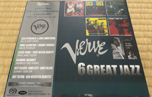 Verve  6 GREAT JAZZ  SACDボックス　新品未開封！