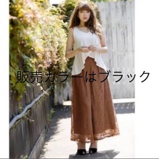 全てrienda 😍お安く譲ります♡ʾʾの画像