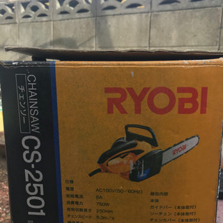 チェンソー　RYOBIの画像