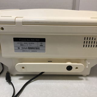 サキナ美顔器　お値下げしました　Cosmic.duo 501/503の画像