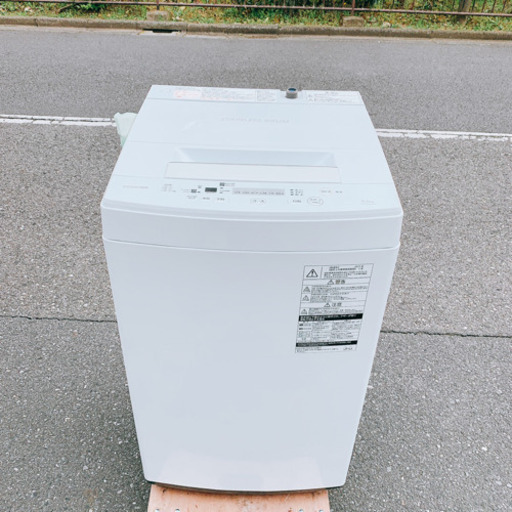 TOSHIBA 東芝 洗濯機 2017 国産 人気 格安 美品 安い