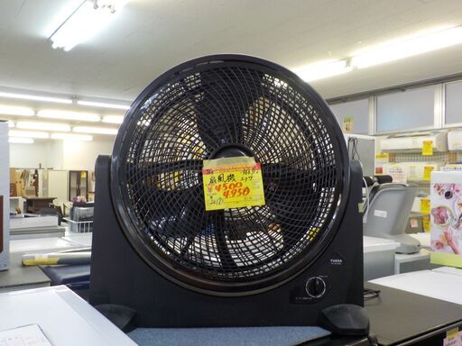 G:966912  扇風機　2019年　ユアサ
