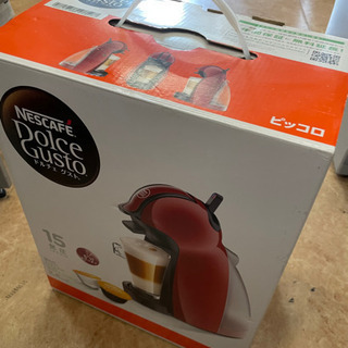 ドルチェグスト　リサイクルショップ宮崎屋21.4.14Fの画像