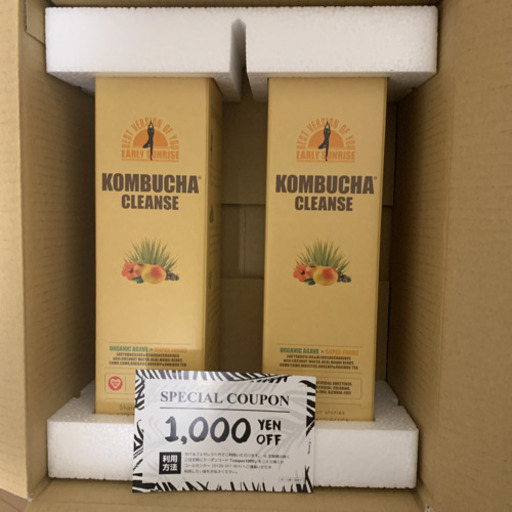 コンブチャクレンズ