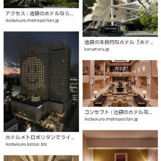 メトロポリタン池袋 ★本日4/14宿泊 ★4000円スモールダブル部屋大人2人 禁煙の画像