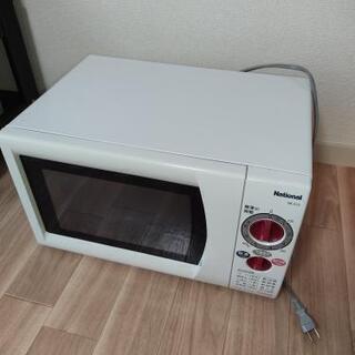 購入決定済　電子レンジ　中古品　national ne-s12