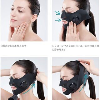 送料無料】YA-MAN(ヤーマン) 美顔器 メディリフト 小顔 ブラック