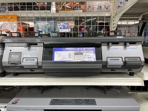 Rinnai / リンナイ　LPガステーブル　RT64JH-R　2016年製【トレファク上福岡】