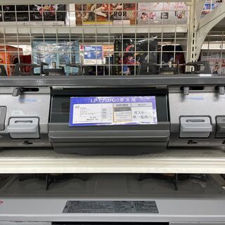 Rinnai / リンナイ　LPガステーブル　RT64JH-R　...