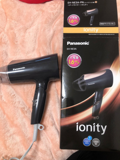 Panasonic ヘアドライヤー