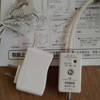 薄型UHFアンテナ　ブースター内蔵　UDF85B　の画像