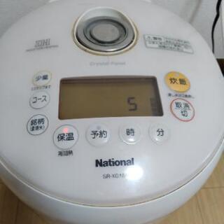 炊飯器 1合～10合炊
