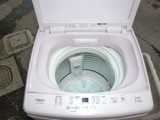 愛知県内無料配達！余裕の７K洗濯機　中古