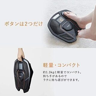 【送料無料】MTG シックスパッド フットフィット(SIXPAD Foot Fit) メーカー純正品 1年 IF-FF2310F ブラックの画像