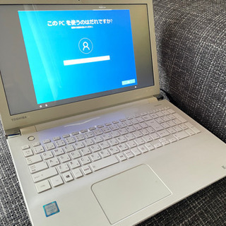 dynabookの中古が安い！激安で譲ります・無料であげます(143ページ目)｜ジモティー