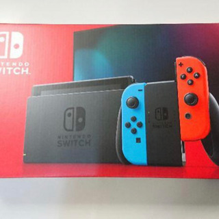 Nintendo Switch 新品未開封
