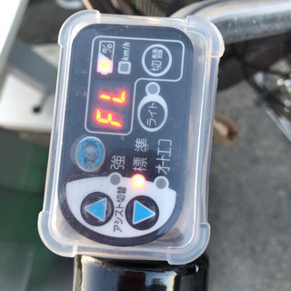 【ありがとうございました❗️】☆★電動アシスト自転車★☆ 8.9Ahバッテリー！ブリヂストン アシスタ リチウムDX の画像