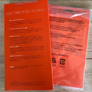 Amazon Fire HD 10（第９世代）32GB ブラックの画像