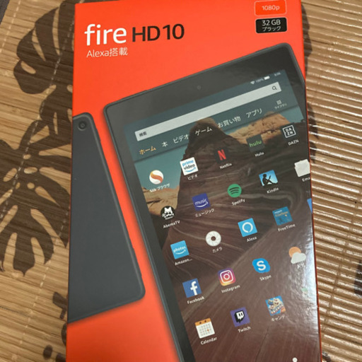Amazon Fire HD 10（第９世代）32GB ブラック　単品