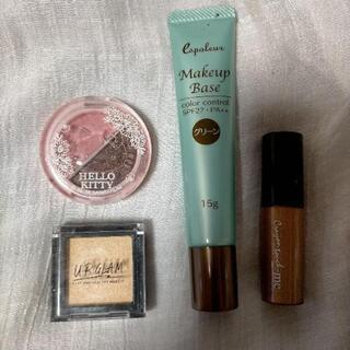 100均コスメまとめて