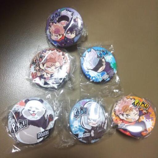 【定価以下】呪術廻戦 ぴた！でふぉめ シークレットあり