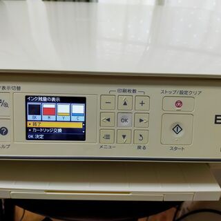 取引決定しました● EPSON PX-504A  ホワイト
