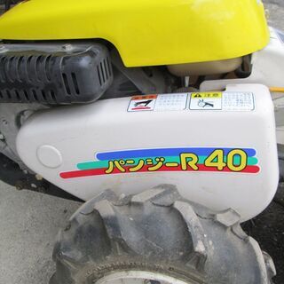 値引き！ 井関農機製（管理機）の画像