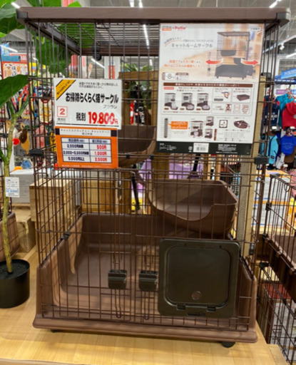 猫用ゲージ
