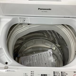 【店頭販売のみ】Panasonicの5.0㎏全自動洗濯機『NA-F50ME4』  入荷しました！！