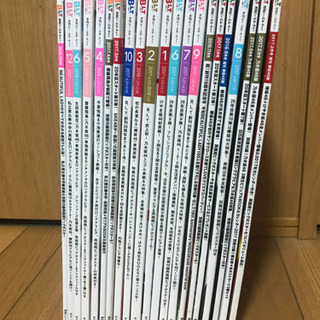 BLT 雑誌 21冊セット