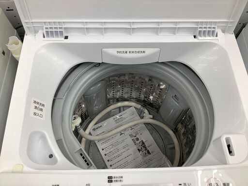 【店頭販売のみ】TOSHIBAの4.5㎏洗濯機『AW-45M5』 入荷しました！！