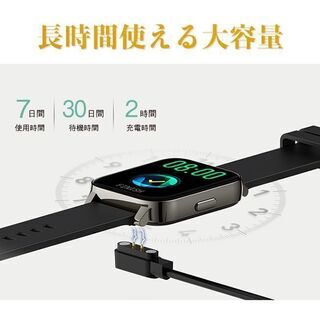 【新品・未使用】1.69インチ大画面スマートウォッチの画像