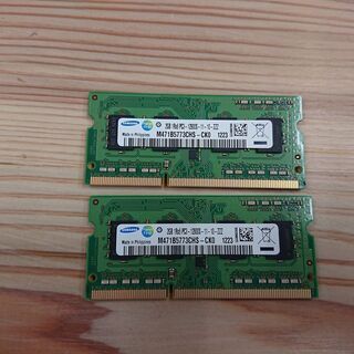 ノートパソコンのメモリ ２ＧＢ×２枚