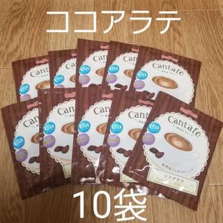 ブルックス かんたフェ ココアラテ 10袋