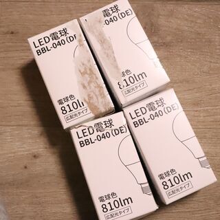 シーリングライト　BBS-049B　ブラウン　LED電球付きの画像