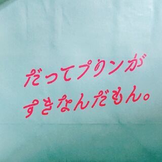 おともだち🐻 - メンバー募集